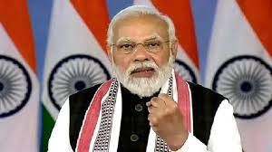 ರಾಷ್ಟ್ರೀಯ ಡಿಜಿಟಲ್ ವಿಶ್ವವಿದ್ಯಾಲಯ