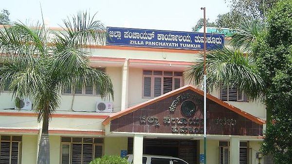 ತುಮಕೂರು ಗ್ರಾಮ ಪಂಚಾಯತಿಗಳಲ್ಲಿ ಖಾಲಿ ಇರುವ ಗ್ರಂಥಾಲಯ ಮೇಲ್ವಿಚಾರಕರು ಹುದ್ದೆಗಳ ನೇರ ನೇಮಕಾತಿಗಾಗಿ ಅರ್ಜಿ ಆಹ್ವಾನ