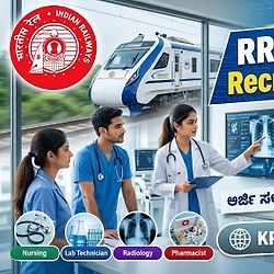 RRB Job Alert 2026: ರೈಲ್ವೆಯಲ್ಲಿ 560 ಉದ್ಯೋಗಗಳ ಅವಕಾಶ; ಅರ್ಜಿ ಸಲ್ಲಿಸುವ ಮುನ್ನ ಈ ಮಾಹಿತಿ ತಿಳಿಯಿರಿ!