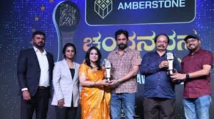 7ನೇ ಚಂದನವನ ಫಿಲ್ಮ್ ಕ್ರಿಟಿಕ್ಸ್ ಅಕಾಡೆಮಿ ಪ್ರಶಸ್ತಿ 2026: 'ಕಾಂತಾರ: ಚಾಪ್ಟರ್ 1' ಅಬ್ಬರ