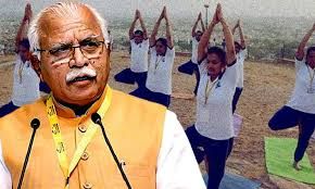 10ನೇ ತರಗತಿಯ ಪಠ್ಯಕ್ರಮದಲ್ಲಿ ಯೋಗ ಪಠ್ಯಕ್ರಮ ಸೇರ್ಪಡೆ