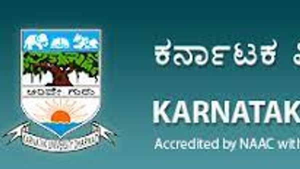 ಕರ್ನಾಟಕ ವಿಶ್ವವಿದ್ಯಾಲಯ ಧಾರವಾಡ (KUD)ದಲ್ಲಿ ಖಾಲಿ ಇರುವ ಅತಿಥಿ ಅಧ್ಯಾಪಕರ ಹುದ್ದೆಗಳ ನೇಮಕಾತಿಗೆ ಅರ್ಹ ಅಭ್ಯರ್ಥಿಗಳಿಂದ ಅರ್ಜಿ ಆಹ್ವಾನ