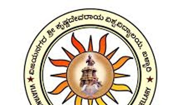 ವಿಜಯನಗರ ಶ್ರೀ ಕೃಷ್ಣದೇವರಾಯ ವಿಶ್ವವಿದ್ಯಾಲಯದಲ್ಲಿ ಸಂಶೋಧನಾ ಸಹಾಯಕ ನೇಮಕಾತಿಗಾಗಿ ಅರ್ಜಿ ಆಹ್ವಾನ | ಕೂಡಲೇ ಅರ್ಜಿ ಸಲ್ಲಿಸಿ