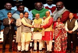 2025ರ 'ಯಶ್ರಾಜ್ ಭಾರತಿ ಸಮ್ಮಾನ್' ಪ್ರಶಸ್ತಿಗಳನ್ನು ಮಹಾರಾಷ್ಟ್ರ ರಾಜ್ಯಪಾಲರಿಂದ ಪ್ರದಾನ