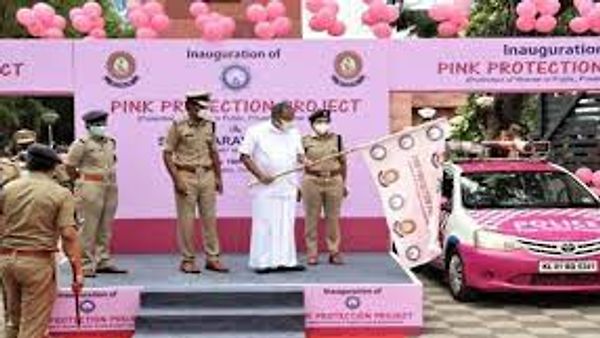 ಮಹಿಳೆಯರ ರಕ್ಷಣೆಗಾಗಿ 'ಪಿಂಕ್ ಪ್ರೊಟೆಕ್ಷನ್‌' ಯೋಜನೆ ಆರಂಭಿಸಿದ ಕೇರಳ ರಾಜ್ಯ