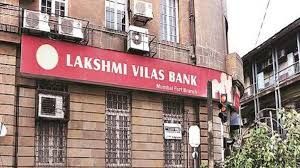 RBI ನಿಂದ ತಾತ್ಕಾಲಿಕ ನಿಷೇಧಕ್ಕೊಳಗಾದ ಲಕ್ಷ್ಮಿ ವಿಲಾಸ ಬ್ಯಾಂಕ್