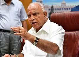 ಸಿಎಂ ಬಿಎಸ್ ಯಡಿಯೂರಪ್ಪನವರಿಂದ 'ಮನೆ ಬಾಗಿಲಿಗೆ ಮಾಸಾಶನ' ಅಭಿಯಾನಕ್ಕೆ ಚಾಲನೆ