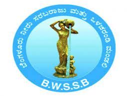 ಬೆಂಗಳೂರು ನೀರು ಸರಬರಾಜು & ಒಳಚರಂಡಿ ಮಂಡಳಿ (BWSSB) ಯ ವಿವಿಧ ವೃಂದದ ಹುದ್ದೆಗಳ ಅಂತಿಮ ಆಯ್ಕೆಪಟ್ಟಿ ಪ್ರಕಟ