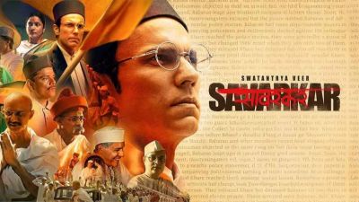 ‘ಸ್ವಾತಂತ್ರ್ಯ ವೀರ ಸಾವರ್ಕರ್’ ಸಿನಿಮಾ ಆಸ್ಕರ್ ಗೆ ಪ್ರವೇಶ