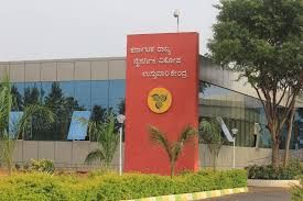 ಕರ್ನಾಟಕ ರಾಜ್ಯ ನೈಸರ್ಗಿಕ ವಿಕೋಪ ಉಸ್ತುವಾರಿ ಕೇಂದ್ರದಿಂದ 'ಬೆಂಗಳೂರು ಮೇಘ ಸಂದೇಶ' ಆಪ್ ಬಿಡುಗಡೆ