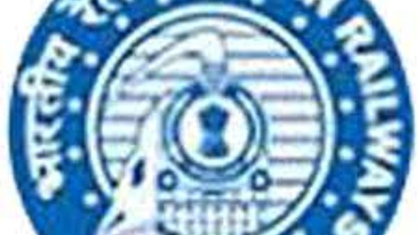 ರೈಲ್ವೆ ಸಚಿವಾಲಯದಿಂದ ಕಾರ್ಯಾಗಾರಗಳ ಆಧುನೀಕರಣಕ್ಕಾಗಿ ಕೇಂದ್ರೀಯ ಸಂಸ್ಥೆ