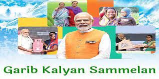ಹಿಮಾಚಲ ಪ್ರದೇಶದ ಶಿಮ್ಲಾದಲ್ಲಿ 'ಗರೀಬ್ ಕಲ್ಯಾಣ್ ಸಮ್ಮೇಳನ'