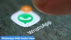 WhatsApp SMB ಸಾಥಿ ಉತ್ಸವ