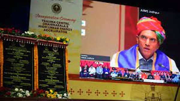 ಆರೋಗ್ಯ ಸಚಿವ ಮನ್ಸುಖ್ ಮಾಂಡವಿಯಾ ಅವರು ಏಮ್ಸ್ ಭುವನೇಶ್ವರದ ಹೊಸ ಸೌಲಭ್ಯಗಳ ಉದ್ಘಾಟನೆ