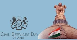 ರಾಷ್ಟ್ರೀಯ ನಾಗರಿಕ ಸೇವಾ ದಿನ-2024