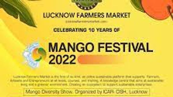 ಉತ್ತರ ಪ್ರದೇಶ ಮಾವು ಮಹೋತ್ಸವ-2022