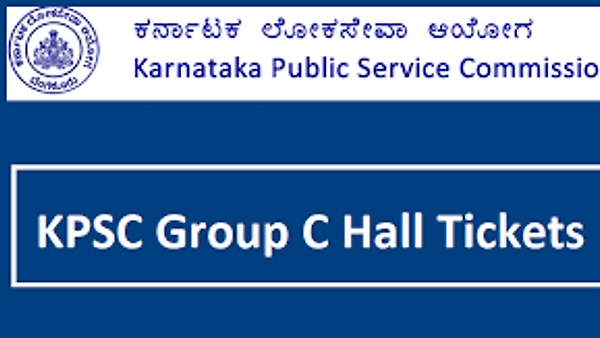 KPSCಯಿಂದ ವಿವಿಧ ಇಲಾಖೆಗಳಲ್ಲಿನ ಗ್ರೂಪ್ - C ಹುದ್ದೆಗಳ ಪರೀಕ್ಷಾ ಪ್ರವೇಶ ಪತ್ರಗಳು ಇದೀಗ ಪ್ರಕಟ | ಈ ಕುರಿತು ಮಾಹಿತಿ ನಿಮಗಾಗಿ
