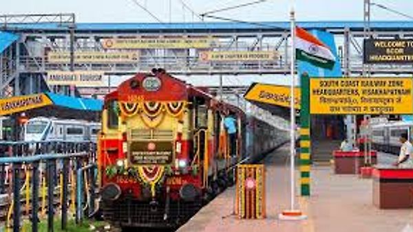 ದಕ್ಷಿಣ ಕರಾವಳಿ ರೈಲ್ವೆ ವಲಯ (SCoR) ಜೂನ್ 1ರಿಂದ ಆರಂಭ