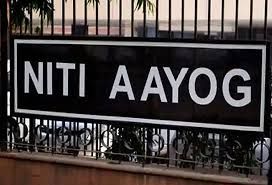 ನೀತಿ ಆಯೋಗವು 4 ನೇ ಆರೋಗ್ಯ ಸೂಚ್ಯಂಕ ಬಿಡುಗಡೆ ಮಾಡಿದೆ