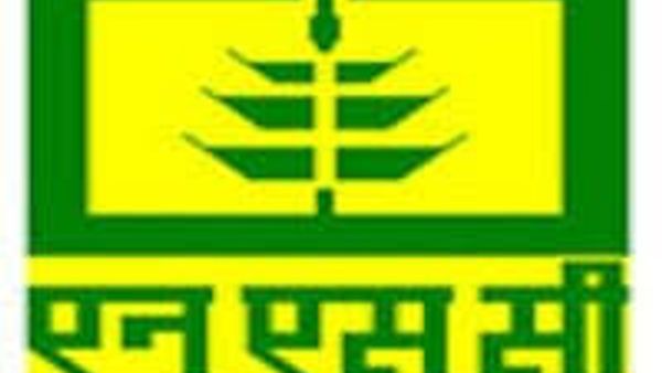 natinal seeds corporation limited has invites various posts for asst ,  MT, Sr trainee and others 2020