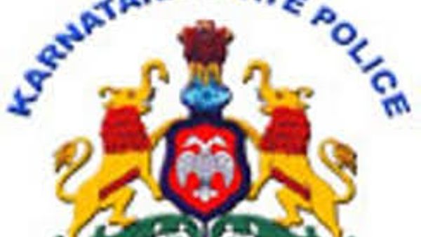 ಕರ್ನಾಟಕ ರಾಜ್ಯ ಸಿವಿಲ್(ನಾಗರೀಕ) ಕಾನ್ಸಟೇಬಲ್ ಹುದ್ದೆಗಳ ಲಿಖಿತ ಪರೀಕ್ಷೆಯ ಕೀ ಉತ್ತರಗಳು ಇಲಾಖೆಯ ಜಾಲತಾಣದಲ್ಲಿ ಪ್ರಕಟ
