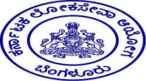 ಕರ್ನಾಟಕ ರಾಜ್ಯ ಲೋಕಸೇವಾ ಆಯೋಗದಿಂದ(KPSC) ವಿವಿಧ ಗ್ರೂಪ್ ಸಿ ಹಾಗೂ ಬಿ ಹುದ್ದೆಗಳ ಆಯ್ಕೆ ಪಟ್ಟಿಗಳು ಪ್ರಕಟ