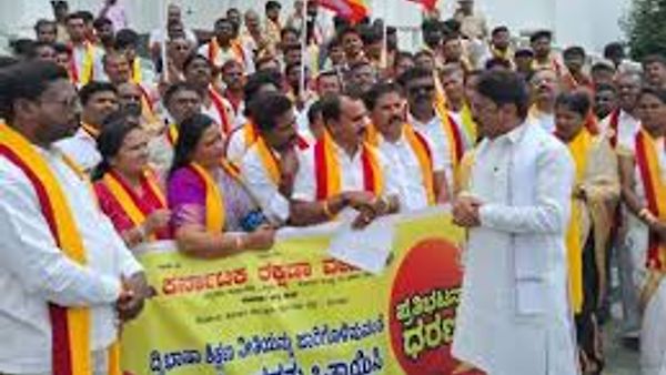 ತ್ರಿಭಾಷಾ ನೀತಿಗೆ ವಿರೋಧ: ದ್ವಿಭಾಷಾ ನೀತಿ ಜಾರಿಗೊಳಿಸಲು ಆಗ್ರಹ