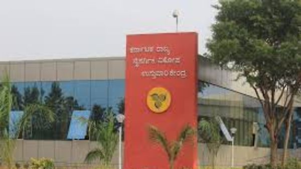 ಕರ್ನಾಟಕ ರಾಜ್ಯ ನೈಸರ್ಗಿಕ ವಿಕೋಪ ಉಸ್ತುವಾರಿ ಕೇಂದ್ರದಿಂದ 'ಬೆಂಗಳೂರು ಮೇಘ ಸಂದೇಶ' ಆಪ್ ಬಿಡುಗಡೆ