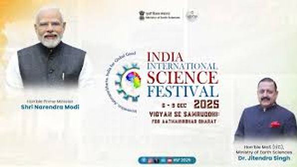 ಪಂಚಕುಲದಲ್ಲಿ 11ನೇ ಭಾರತದ ಅಂತರರಾಷ್ಟ್ರೀಯ ವಿಜ್ಞಾನ ಉತ್ಸವ
