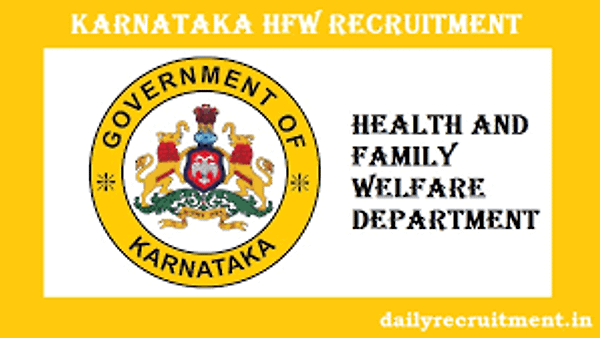 ಆರೋಗ್ಯ ಮತ್ತು ಕುಟುಂಬ ಕಲ್ಯಾಣ ಇಲಾಖೆಯಲ್ಲಿ ಖಾಲಿ ಇರುವ ಉಪ ನಿರ್ದೇಶಕರ ಹುದ್ದೆಗಳಿಗೆ ಅರ್ಹ ಅಭ್ಯರ್ಥಿಗಳಿಂದ ಅರ್ಜಿಗಳನ್ನು ಆಹ್ವಾನಿಸಲಾಗಿದೆ