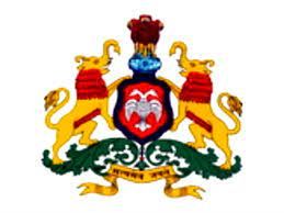 ಕರ್ನಾಟಕ ಲೋಕಸೇವಾ ಆಯೋಗದಿಂದ ಗ್ರೂಪ್-ಸಿ ಹುದ್ದೆಗಳ ತಾತ್ಕಾಲಿಕ ಆಯ್ಕೆ ಇದೀಗ ಪ್ರಕಟ