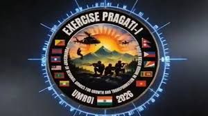 ಭಾರತೀಯ ಸೇನೆಯಿಂದ ಮೇಘಾಲಯದಲ್ಲಿ 'ಪ್ರಗತಿ' (Exercise PRAGATI) ಸಮರಭ್ಯಾಸ: 11 ರಾಷ್ಟ್ರಗಳ ಭಾಗಿ!