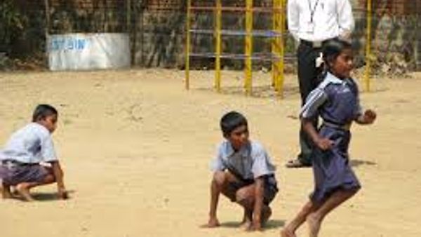 ಉತ್ತರಕರ್ನಾಟಕದ ಈ ಶಿಕ್ಷಣ ಸಂಸ್ಥೆಯಲ್ಲಿ ದೈಹಿಕ ಶಿಕ್ಷಕರ ನೇಮಕಾತಿಗಾಗಿ ಅರ್ಜಿ ಆಹ್ವಾನ