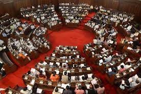 ಪಶ್ಚಿಮ ಬಂಗಾಳದ ವಿಧಾನಸಭೆಯು ಬಂಗಾಲ ದಿನವನ್ನಾಗಿ ಮಾಡಲು ನಿರ್ಣಯ