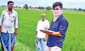 ರಾಜ್ಯದ ರೈತರ ಅನುಕೂಲಕ್ಕಾಗಿ 'ರೈತ ಬೆಳೆ ಸಮೀಕ್ಷೆ ಆಪ್' ಬಿಡುಗಡೆ