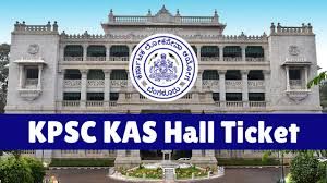 ಕರ್ನಾಟಕ ಲೋಕಸೇವಾ ಆಯೋಗದ (KPSC) ಗೆಜೆಟೆಡ್ ಪ್ರೊಬೇಷನರ್ (KAS) ಹುದ್ದೆಗಳ ಪೂರ್ವಭಾವಿ ಪರೀಕ್ಷೆ ಪ್ರವೇಶ ಪತ್ರಗಳ ಕುರಿತ ಲೇಟೆಸ್ಟ್ ಮಾಹಿತಿ ನಿಮಗಾಗಿ