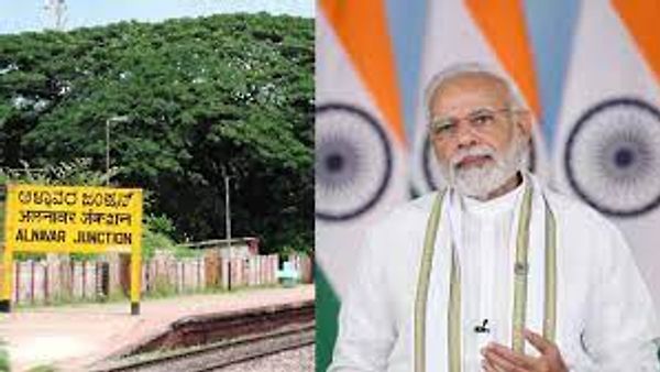 ಅಮೃತ ಭಾರತ ನಿಲ್ದಾಣ ಯೋಜನೆ ಅಡಿಯಲ್ಲಿ ದೇಶದಾದ್ಯಂತ 508 ರೈಲ್ವೆ ನಿಲ್ದಾಣಗಳ ಪುನರಾಭಿವೃದ್ದಿ