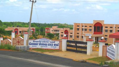 ಕರ್ನಾಟಕ ವಸತಿ ಶಿಕ್ಷಣ ಸಂಸ್ಥೆಗಳ ಸಂಘದ (KRIES) ವಿವಿಧ ಹುದ್ದೆಗಳ ಅಂತಿಮ ಆಯ್ಕೆ ಪಟ್ಟಿ ಪ್ರಕಟ