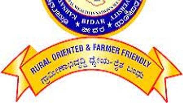 ಕರ್ನಾಟಕ ಪಶುವೈದ್ಯಕೀಯ, ಪಶು ಹಾಗೂ ಮೀನುಗಾರಿಕೆ ವಿಜ್ಞಾನಗಳ ವಿಶ್ವವಿದ್ಯಾಲಯ, ಬೀದರ ಇಲ್ಲಿ ಖಾಲಿ ಇರುವ ಹುದ್ದೆಗಳಿಗೆ ಅರ್ಜಿ ಆಹ್ವಾನ