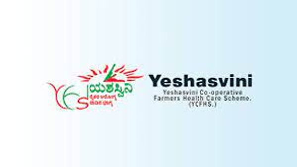 ಏಪ್ರಿಲ್. 1 ರಿಂದಲೇ ಯಶಸ್ವಿನಿ ಯೋಜನೆ ಜಾರಿ