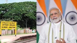 ಅಮೃತ ಭಾರತ ನಿಲ್ದಾಣ ಯೋಜನೆ ಅಡಿಯಲ್ಲಿ ದೇಶದಾದ್ಯಂತ 508 ರೈಲ್ವೆ ನಿಲ್ದಾಣಗಳ ಪುನರಾಭಿವೃದ್ದಿ