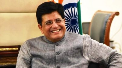 ಕೇಂದ್ರ ಸಚಿವ ಪಿಯೂಷ್ ಗೋಯಲ್ ಅವರಿಂದ 2023 ರ 5ನೇ LEADS ವರದಿ ಬಿಡುಗಡೆ