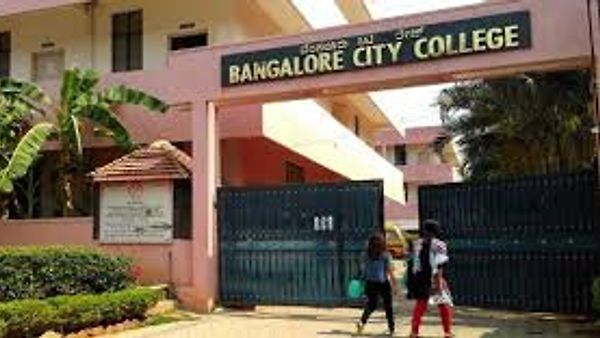 ವಿಶ್ವದ ವಿಶ್ವವಿದ್ಯಾಲಯಗಳ ರ‍್ಯಾಂಕಿಂಗ್ ಪಟ್ಟಿ : ಬೆಂಗಳೂರು ಮೂರನೇ ಸ್ಥಾನ
