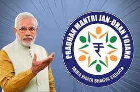 ಪ್ರಧಾನ ಮಂತ್ರಿ ಜನಧನ ಯೋಜನೆಗೆ 7 ವರ್ಷ ಪೂರ್ಣ