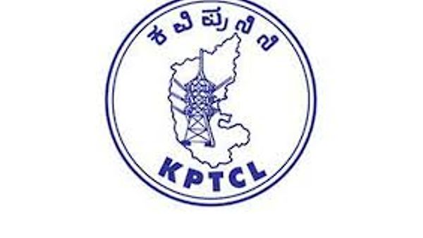 ಕರ್ನಾಟಕ ವಿದ್ಯುತ್ ಪ್ರಸರಣ ನಿಗಮ ನಿಯಮಿತದಲ್ಲಿನ ಕಿರಿಯ ಸಹಾಯಕ ಹುದ್ದೆಗಳ ತಾತ್ಕಾಲಿಕ ಆಯ್ಕೆ ಪಟ್ಟಿಯ ಕಟ್ ಆಫ್ ಅಂಕಗಳು ಇದೀಗ ಪ್ರಕಟ