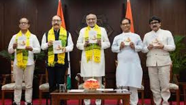 'ಭವೈಯಾ' ಜಾನಪದ ಕಲೆ ಕುರಿತ ಪುಸ್ತಕ ಬಿಡುಗಡೆ ಮಾಡಿದ ಉಪರಾಷ್ಟ್ರಪತಿ ಸಿ. ಪಿ. ರಾಧಾಕೃಷ್ಣನ್