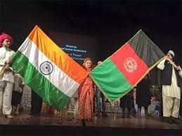 UPSC ಮತ್ತು ಆಫ್ಘಾನಿಸ್ತಾನ ನಡುವೆ ಸಹಕಾರಕ್ಕೆ ಒಪ್ಪಂದ