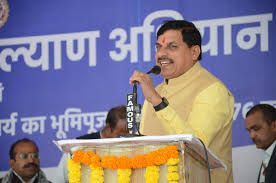 ಸ್ವಾಮಿ ವಿವೇಕಾನಂದ ಜಯಂತಿ 2025: ಮಧ್ಯಪ್ರದೇಶ ಮುಖ್ಯಮಂತ್ರಿ ಮೋಹನ್ ಯಾದವ್ ಅವರಿಂದ ಯುವ ಶಕ್ತಿ ಮಿಷನ್ ಪ್ರಾರಂಭ