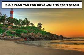 ಭಾರತದ ಕಡಲತೀರಗಳು ನೀಲಿ ಧ್ವಜದ ಟ್ಯಾಗ್ ಅನ್ನು ಸ್ವೀಕರಿಸುತ್ತವೆ