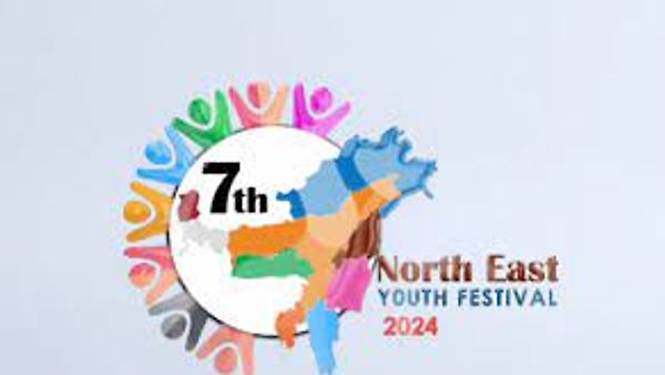 7ನೇ ಈಶಾನ್ಯ ಯುವಜನೋತ್ಸವ 2024ರ ಲೋಗೋ ಅನಾವರಣ